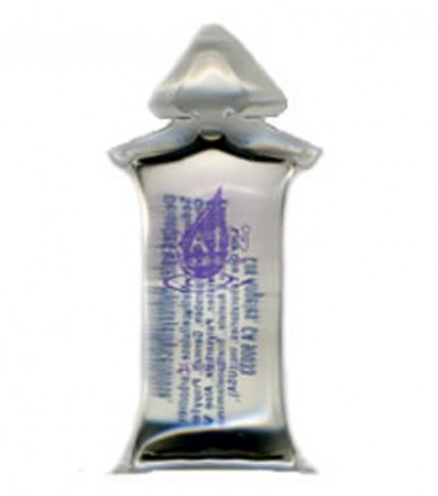 /products/lubricante-caluga-rain/